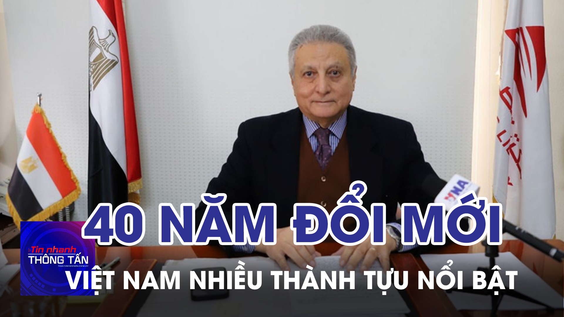 Việt Nam đạt nhiều thành tựu nổi bật sau 40 năm Đổi mới