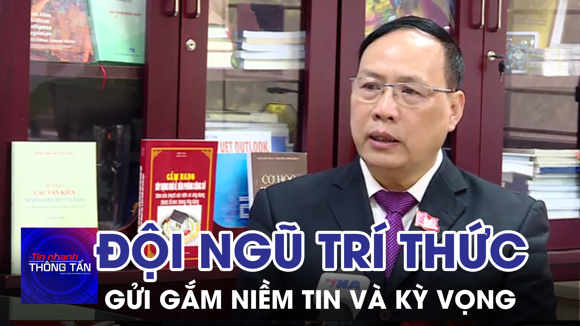 Đội ngũ trí thức gửi gắm niềm tin và kỳ vọng vào Đại hội XIV của Đảng