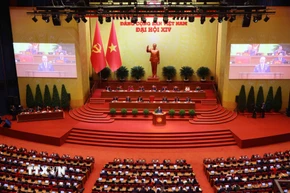Quang cảnh phiên khai mạc Đại hội XIV của Đảng. (Ảnh: TTXVN)