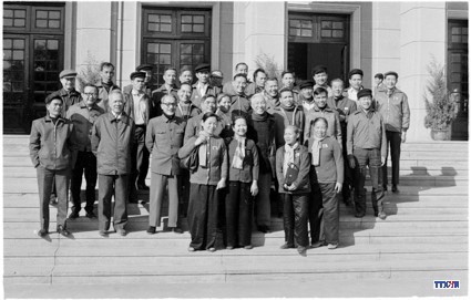 Đoàn đại biểu Đảng bộ thành phố Hồ Chí Minh dự Đại hội. Ảnh: TTXVN