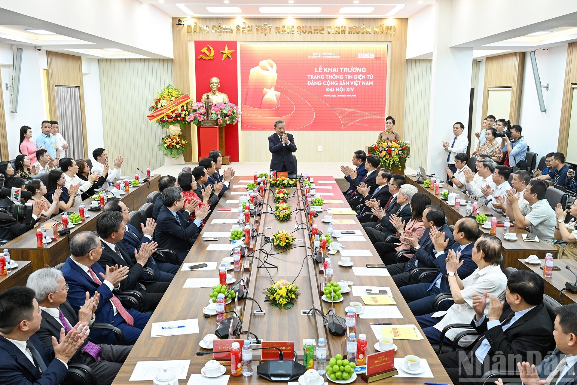 Quang cảnh Lễ ra mắt Trang thông tin điện tử chuyên đề Đảng Cộng sản Việt Nam-Đại hội XIV tại tại Trụ sở Bộ Biên tập Báo Nhân Dân. (Nguồn: Nhandan.vn) khai-truong-bao-nhan-dan.jpg