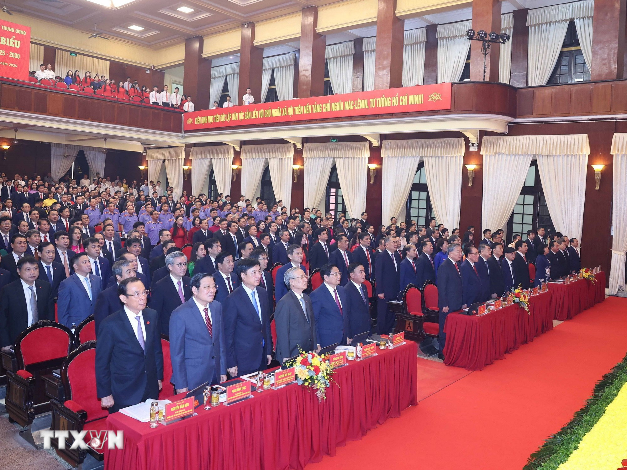 ttxvn-tien-toi-dai-hoi-xiv-cua-dang-dai-hoi-dai-bieu-dang-bo-cac-co-quan-dang-trung-uong-lan-thu-nhat-8292923-5.jpg