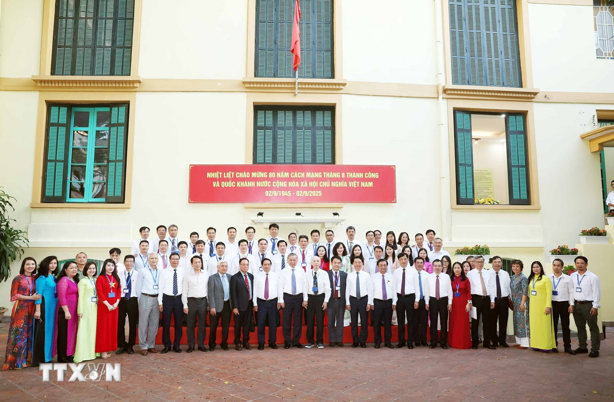 ttxvn-tong-bi-thu-to-lam-lam-viec-voi-vien-nang-luong-nguyen-tu-viet-nam-8256626-3.jpg