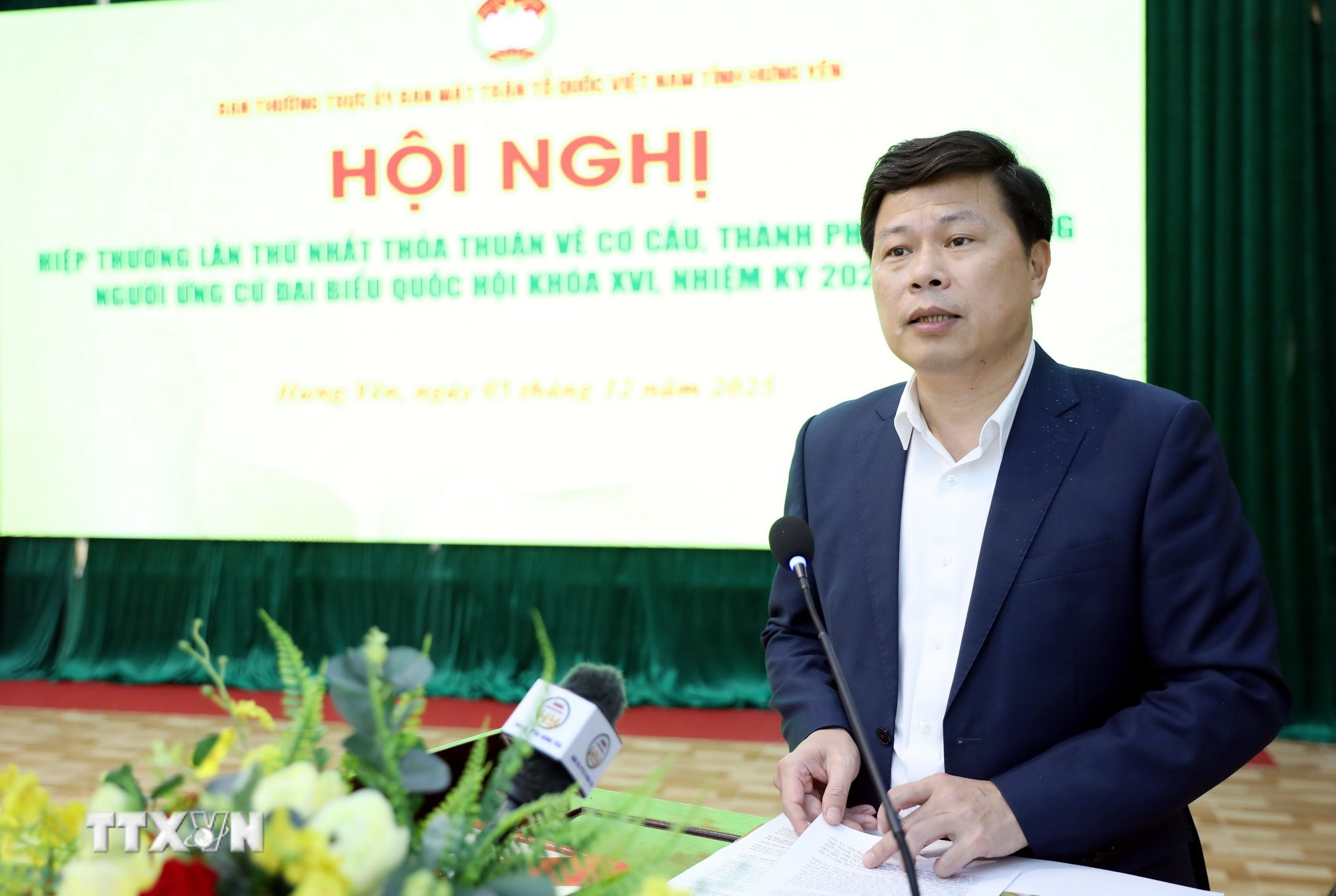 ttxvn-hung-yen-thong-nhat-co-cau-thanh-phan-so-luong-dai-bieu-quoc-hoi-va-hdnd-tinh-8452924-2.jpg