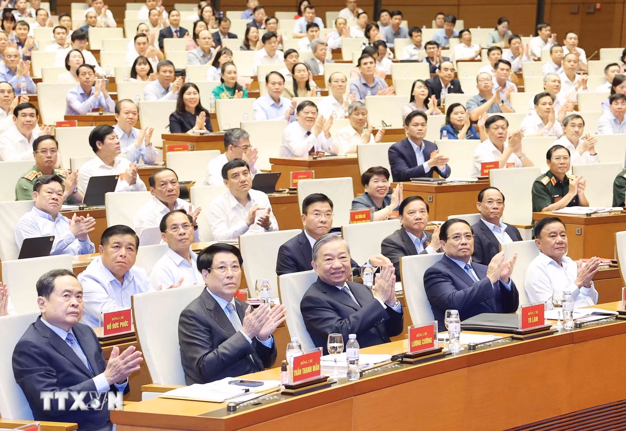 ttxvn-hoi-nghi-toan-quoc-quan-triet-trien-khai-thuc-hien-cac-nghi-quyet-so-59-70-71-va-72-cua-bo-chinh-tri-8277162-2.jpg