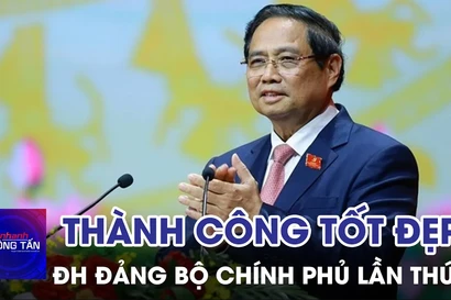 Đại hội Đảng bộ Chính phủ lần thứ I thành công tốt đẹp 