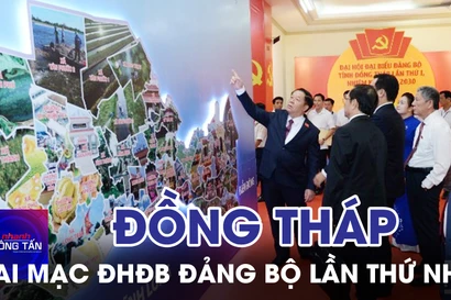 Khai mạc Đại hội đại biểu Đảng bộ tỉnh Đồng Tháp lần thứ Nhất 