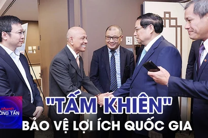 "Tấm khiên" bảo vệ lợi ích quốc gia