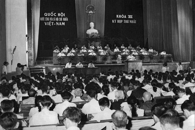 khai-mac-ky-hop-thu-nhat-quoc-hoi-khoa-vii.jpg