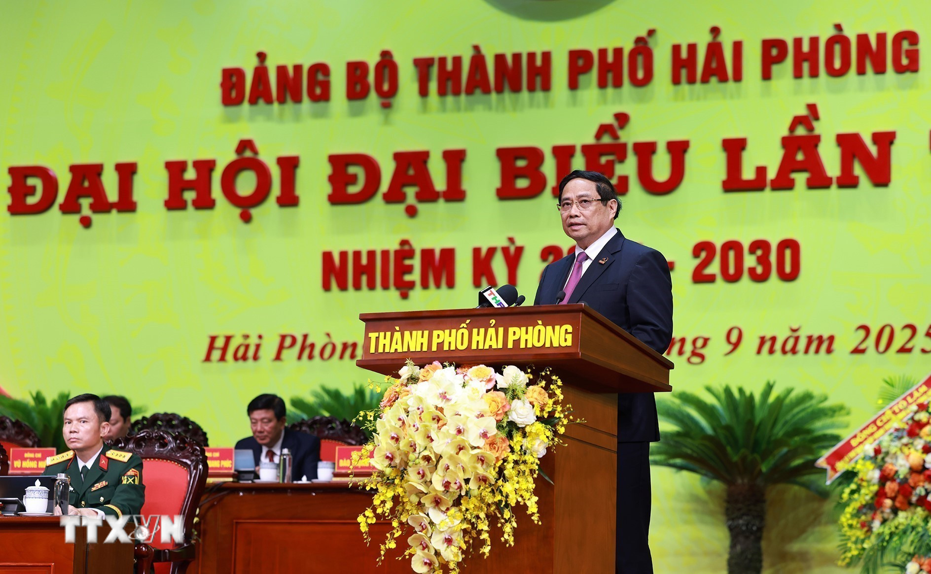 Thủ tướng Phạm Minh Chính phát biểu chỉ đạo Đại hội đại biểu Đảng bộ thành phố Hải Phòng lần thứ nhất, nhiệm kỳ 2025-2030. (Ảnh: Dương Giang/TTXVN) ttxvn-thu-tuong.jpg