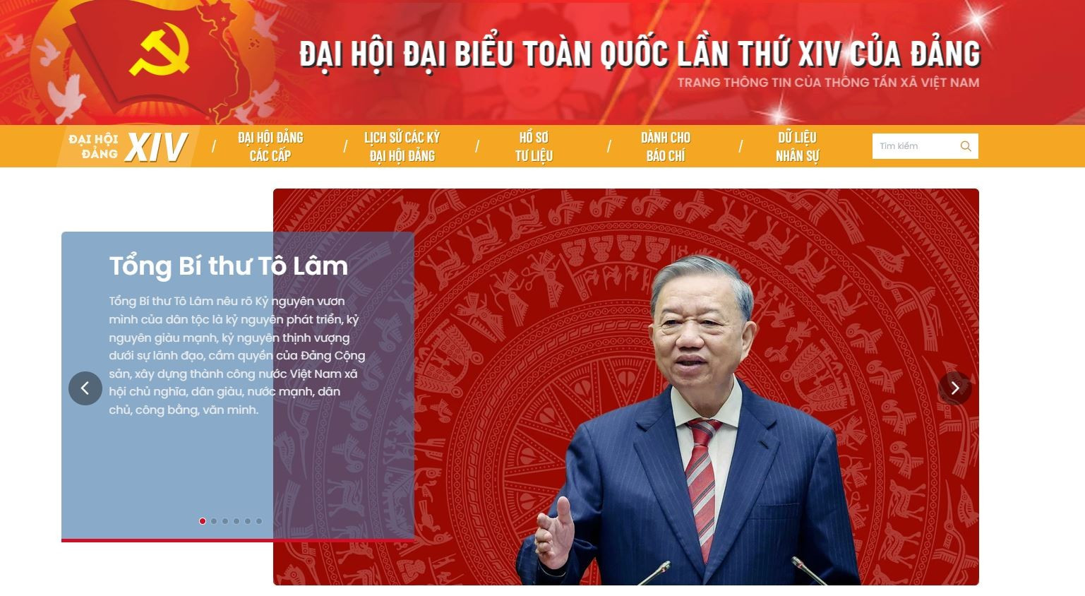 Trang thông tin đặc biệt về Đại hội đại biểu toàn quốc lần thứ XIV của Đảng (có địa chỉ https://daihoidang.vn) là một trong những chuyên trang thông tin đặc biệt có quy mô lớn, cung cấp thông tin chính thống, đầy đủ và kịp thời các hoạt động tiến tới Đại hội đại biểu toàn quốc lần thứ XIV của Đảng. trng-dai-hoi-dang.jpg