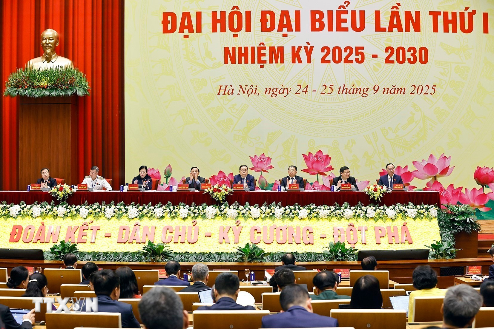 ttxvn-dai-hoi-dai-bieu-1.jpg