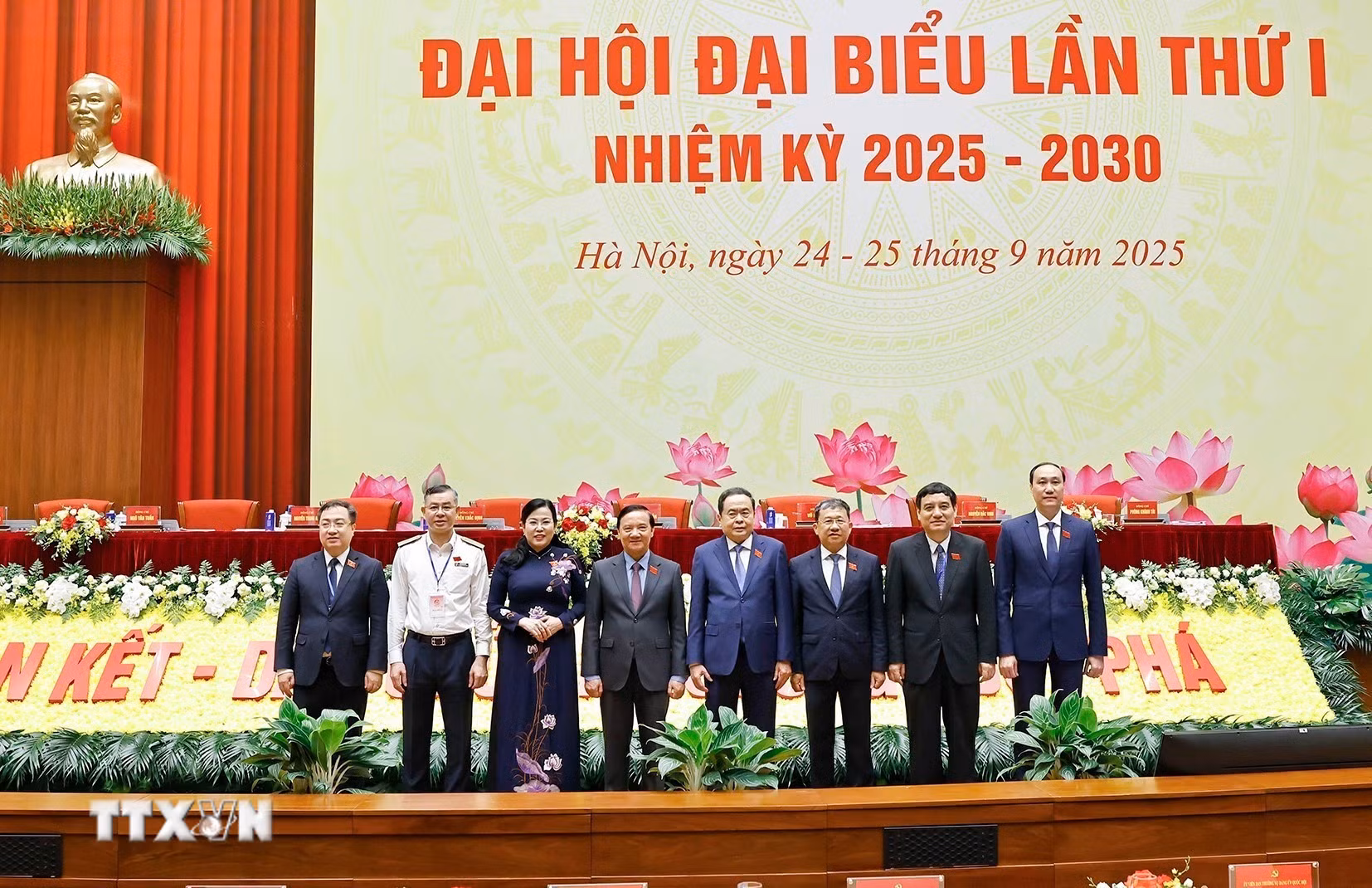 ttxvn-dai-hoi-dai-bieu-6.jpg