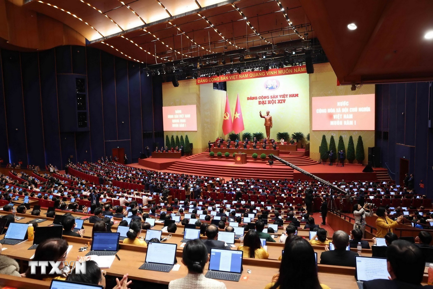 Đại hội XIV của Đảng: Lan tỏa khát vọng vươn lên của đất nước