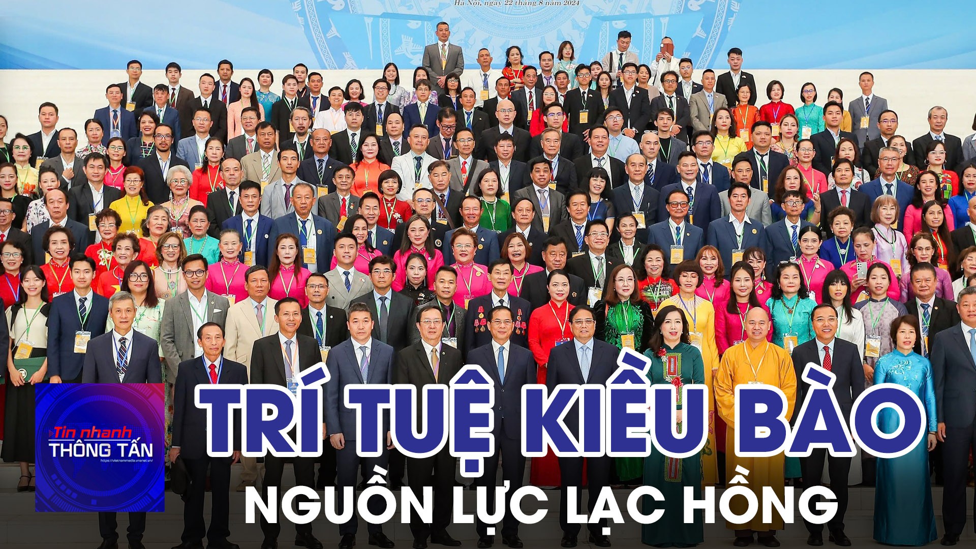 Trí tuệ kiều bào - Nguồn lực Lạc Hồng 