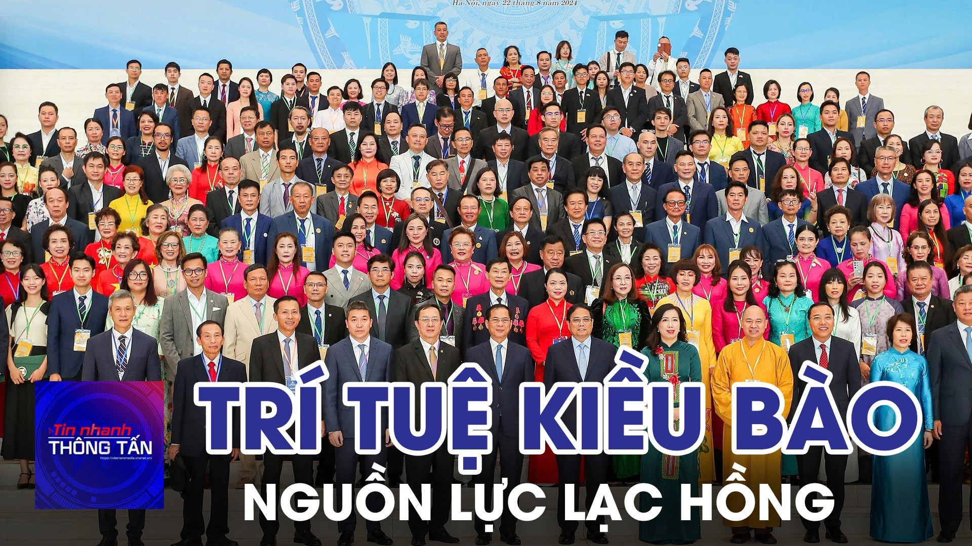 Trí tuệ kiều bào - Nguồn lực Lạc Hồng 