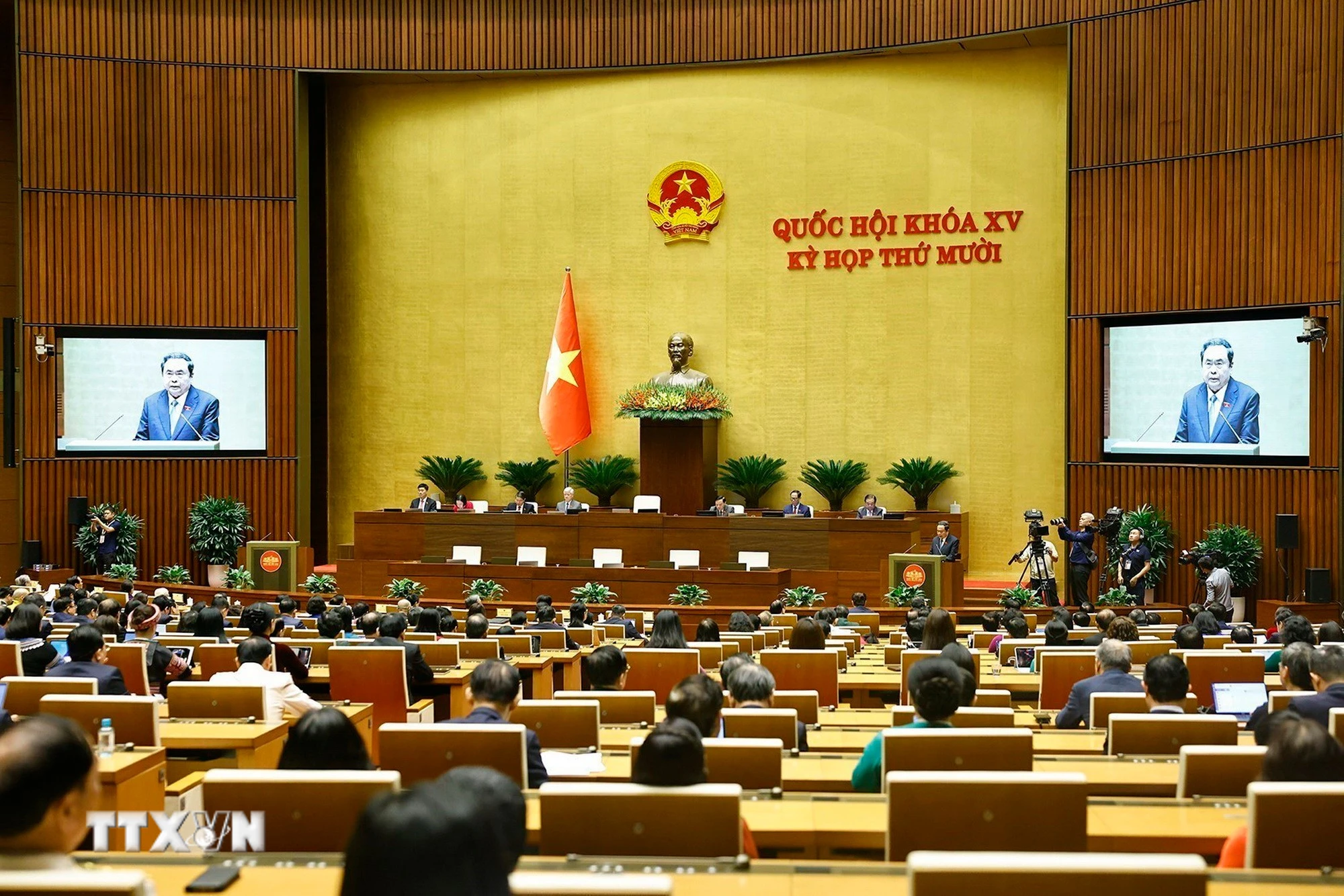 Chủ tịch Quốc hội Trần Thanh Mẫn phát biểu bế mạc Kỳ họp thứ 10, Quốc hội khóa XV. (Ảnh: Doãn Tấn/TTXVN)