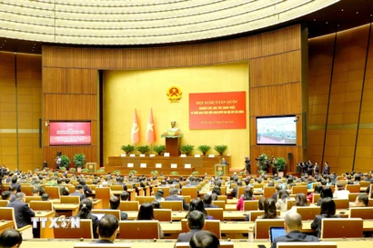 Hội nghị toàn quốc nghiên cứu, học tập, quán triệt và triển khai thực hiện Nghị quyết Đại hội XIV của Đảng tại điểm cầu chính Hội trường Diên Hồng, Nhà Quốc hội. (Ảnh: Phương Hoa/TTXVN)