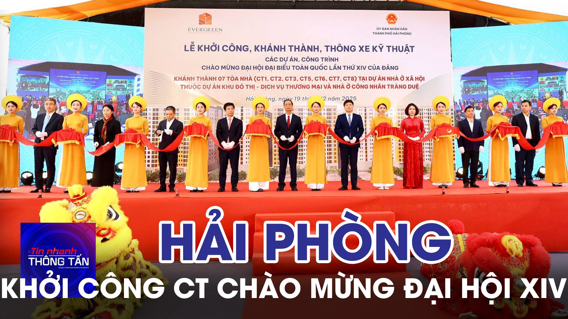 Hải Phòng khởi công các công trình chào mừng Đại hội XIV của Đảng
