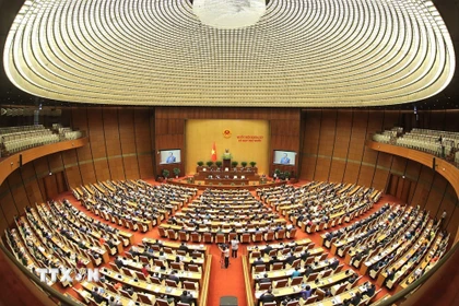 Toàn cảnh phiên khai mạc Kỳ họp thứ 10, Quốc hội khóa XV. (Ảnh: Doãn Tấn/TTXVN)