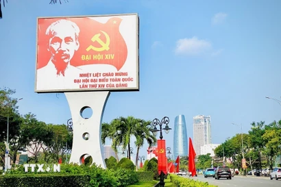 Đà Nẵng nhận được nhiều nghị quyết quan trọng từ Trung ương, đặc biệt là các nghị quyết về cơ chế, chính sách đặc thù nhằm xây dựng thành phố thành thanhg trung tâm kinh tế biển, đổi mới sáng tạo, tài chính quốc tế. (Ảnh: Xuân Quý/TTXVN)