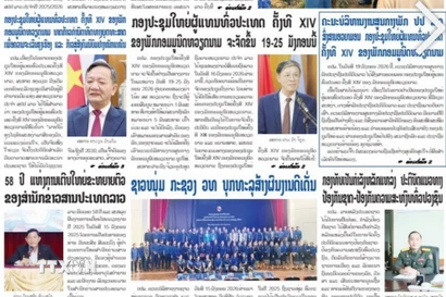 Báo Lào đánh giá cao định hướng chiến lược của Đại hội XIV của Đảng