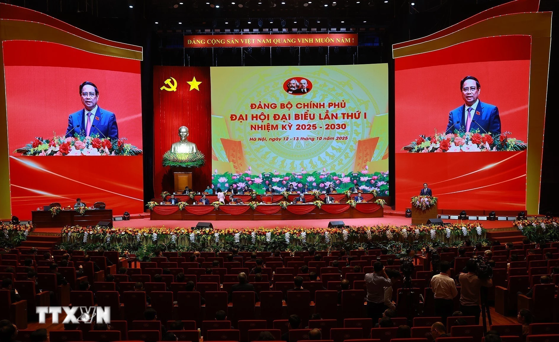 Đồng chí Phạm Minh Chính, Ủy viên Bộ Chính trị, Bí thư Đảng ủy, Thủ tướng Chính phủ phát biểu tại Đại hội đại biểu Đảng bộ Chính phủ lần thứ nhất, nhiệm kỳ 2025-2030. (Ảnh: Dương Giang/TTXVN)