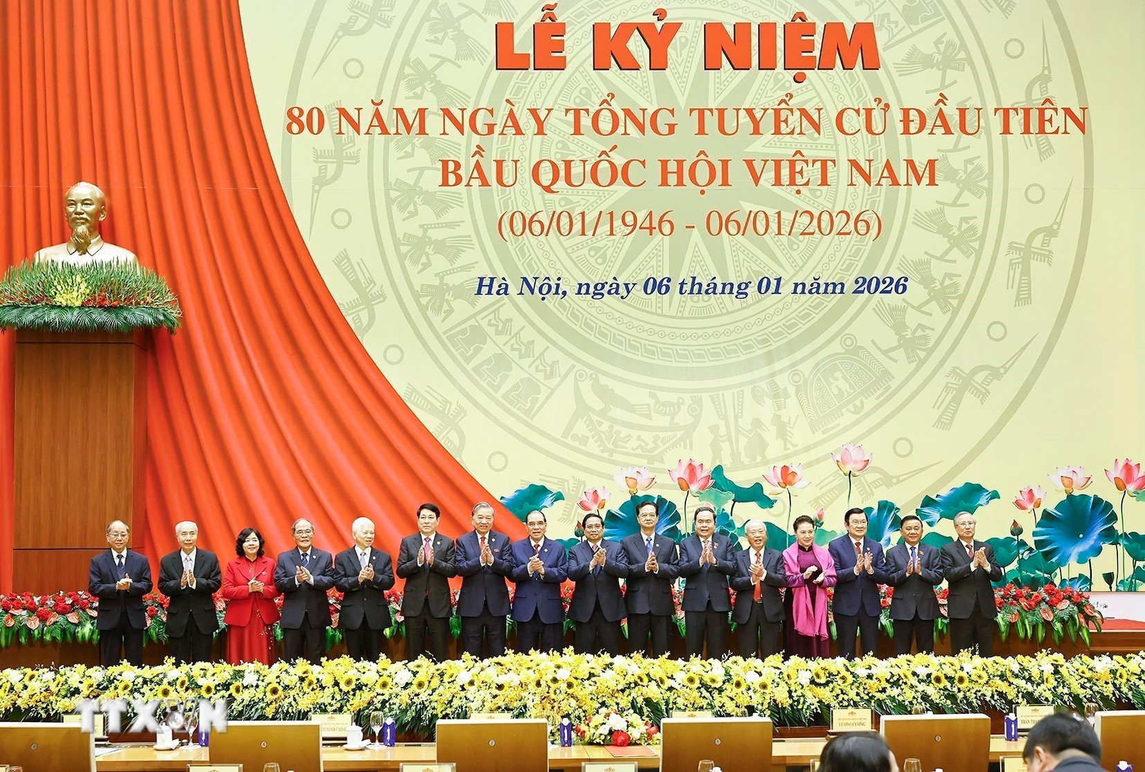 ttxvn-le-ky-niem-80-nam-ngay-tong-tuyen-cu-dau-tien-bau-quoc-hoi-viet-nam-8513581-3.jpg
