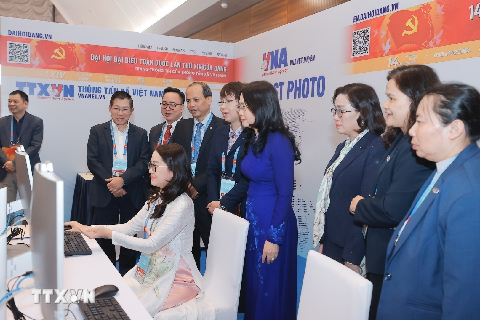 ttxvn-khai-truong-trung-tam-bao-chi-dai-hoi-xiv-cua-dang-8529838-1.jpg