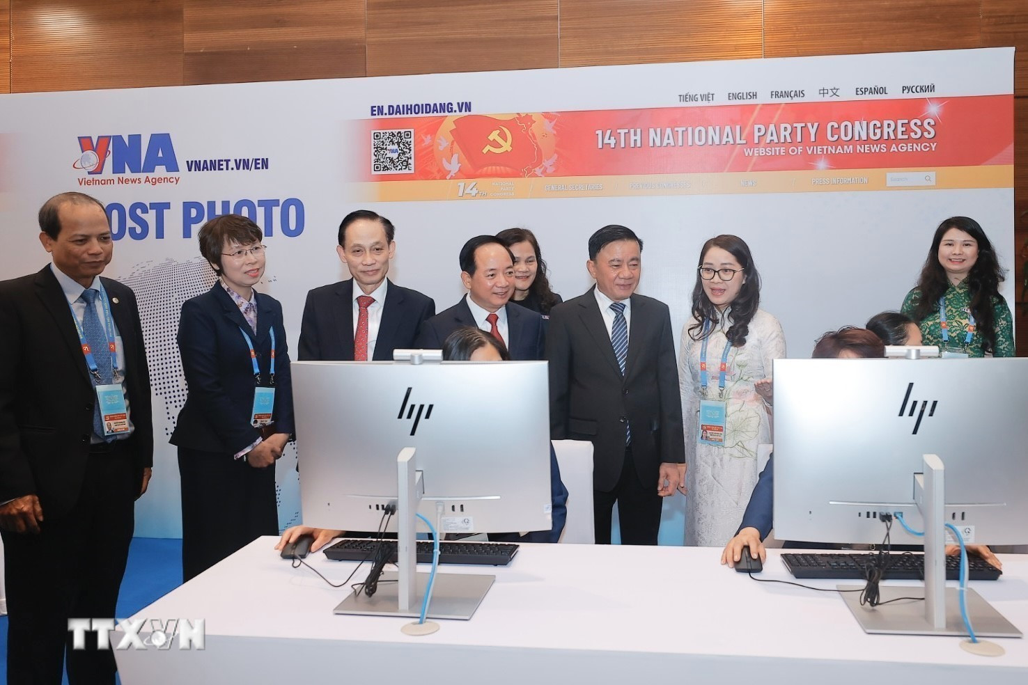 ttxvn-khai-truong-trung-tam-bao-chi-dai-hoi-xiv-cua-dang-8529802-4.jpg