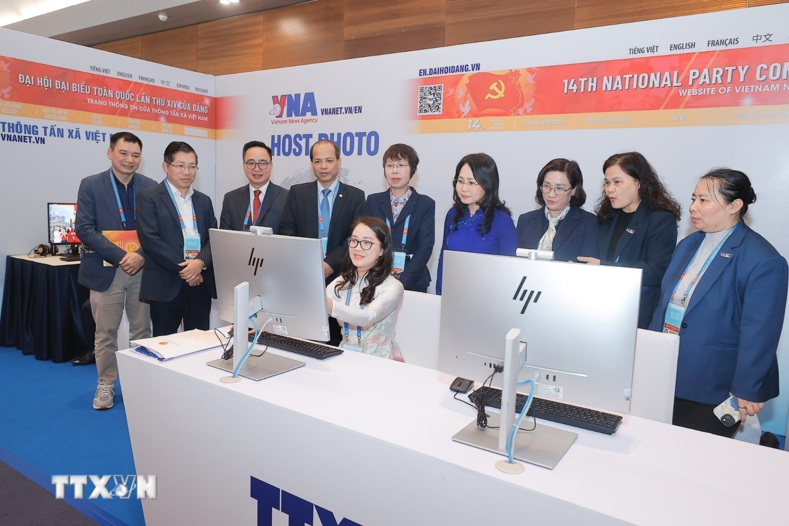 ttxvn-khai-truong-trung-tam-bao-chi-dai-hoi-xiv-cua-dang-8529838-2.jpg