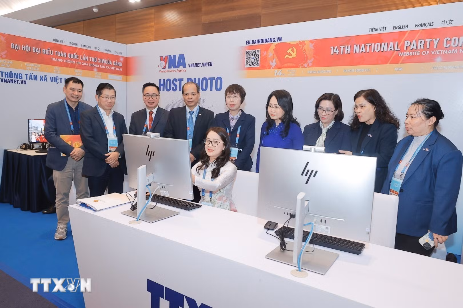 ttxvn-khai-truong-trung-tam-bao-chi-dai-hoi-xiv-cua-dang-8529838-2.jpg