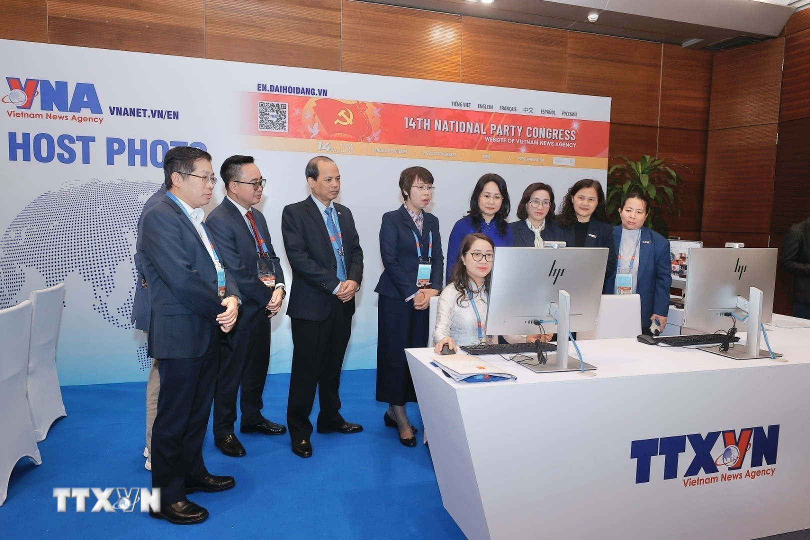 ttxvn-khai-truong-trung-tam-bao-chi-dai-hoi-xiv-cua-dang-8529838-4.jpg