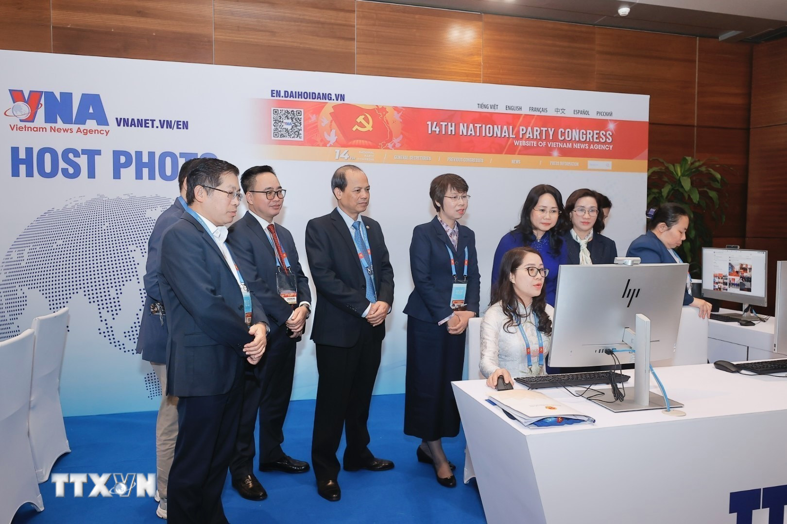 ttxvn-khai-truong-trung-tam-bao-chi-dai-hoi-xiv-cua-dang-8529838-3.jpg