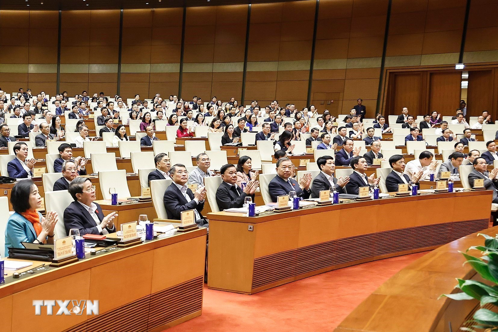 ttxvn-hoi-nghi-toan-quoc-trien-khai-cong-tac-bau-cu-dai-bieu-quoc-hoi-khoa-xvi-nhiem-ky-2026-2031-8409136-3.jpg