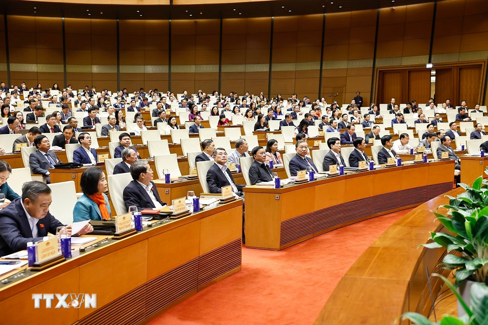 ttxvn-hoi-nghi-toan-quoc-trien-khai-cong-tac-bau-cu-dai-bieu-quoc-hoi-khoa-xvi-nhiem-ky-2026-2031-8409136-2.jpg