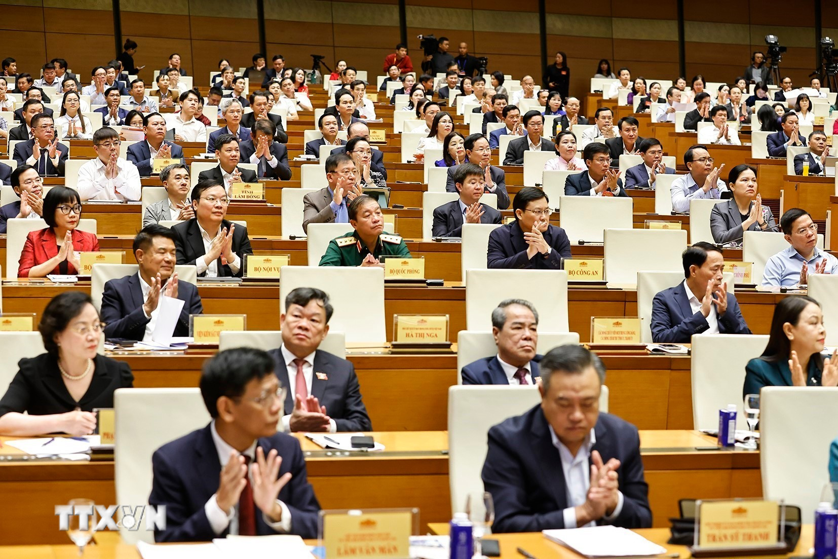 ttxvn-hoi-nghi-toan-quoc-trien-khai-cong-tac-bau-cu-dai-bieu-quoc-hoi-khoa-xvi-nhiem-ky-2026-2031-8409136-11.jpg