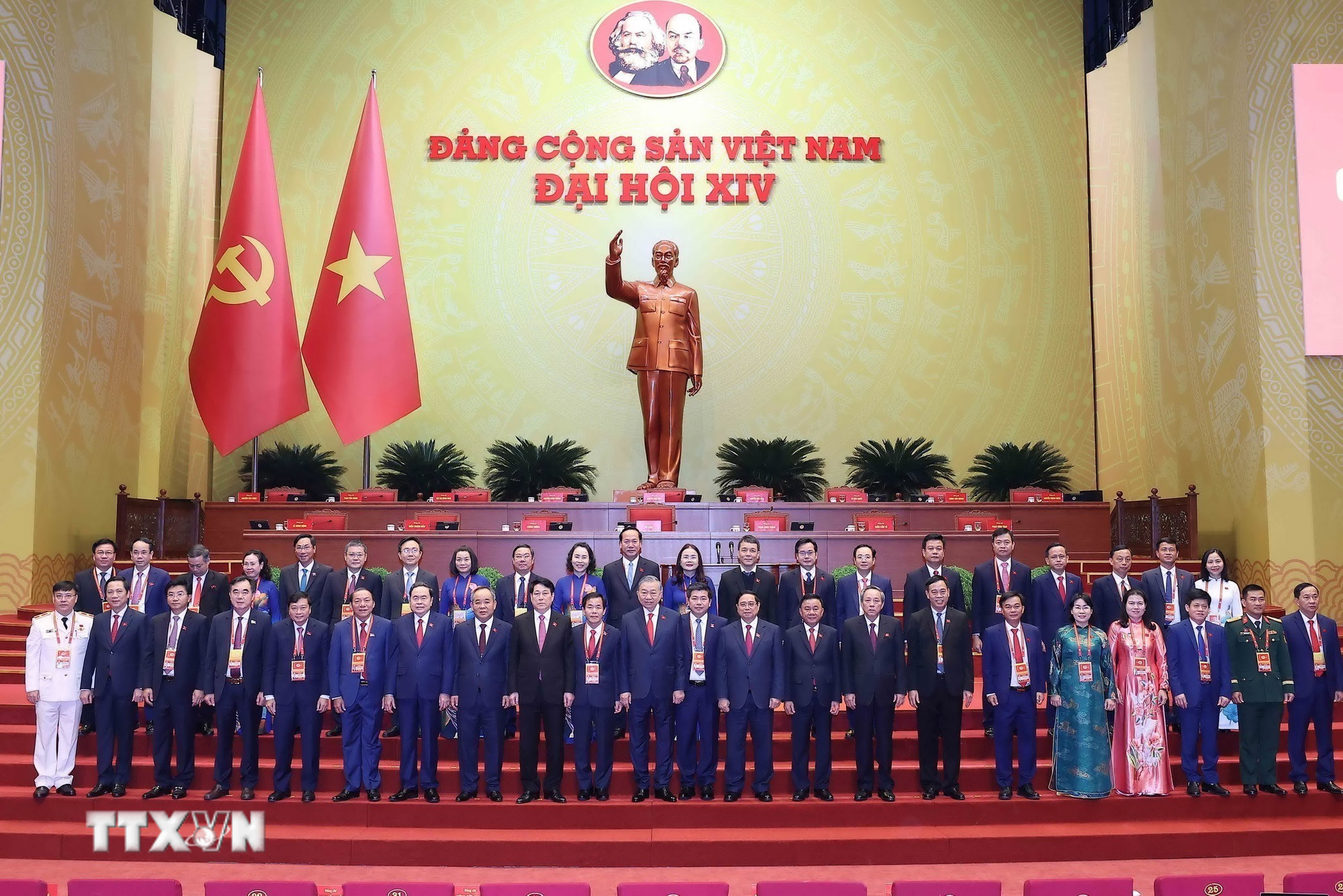 ttxvn-phien-khai-mac-dai-hoi-xiv-cua-dang-8540472.jpg