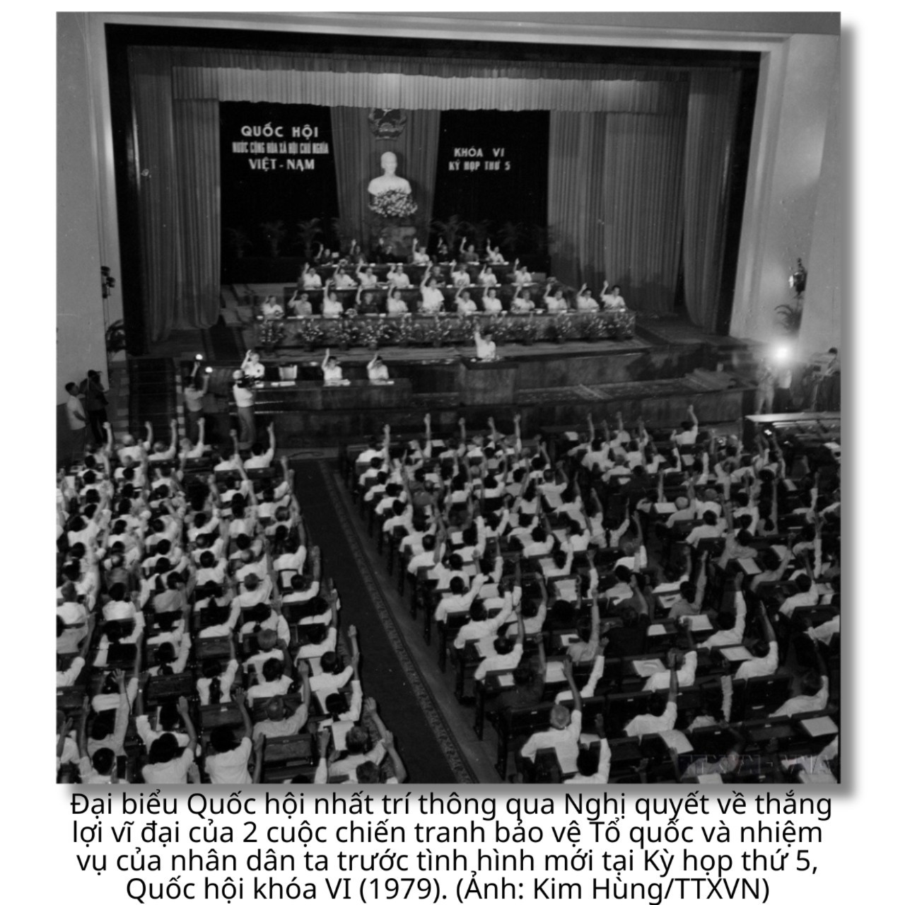quoc-hoi-khoa-vi-3-388.jpg