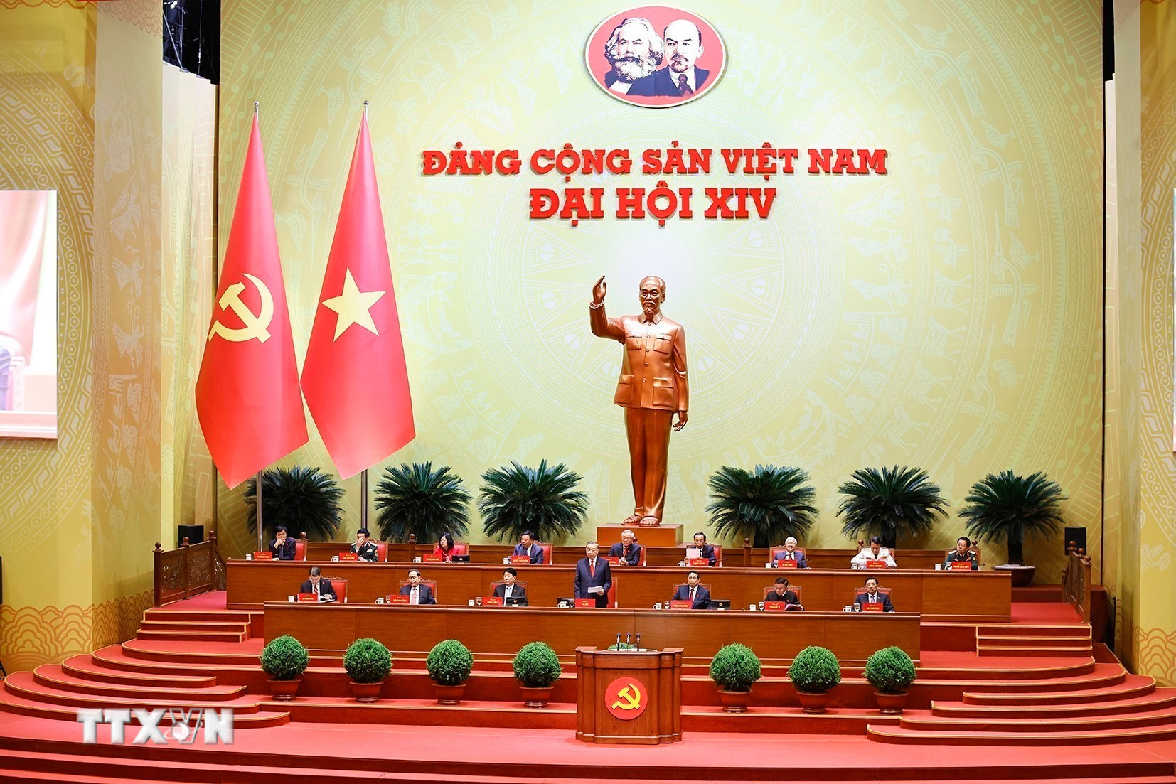 ttxvn-dai-hoi-xiv-cua-dang-bau-ban-chap-hanh-trung-uong-khoa-xiv-8546332.jpg