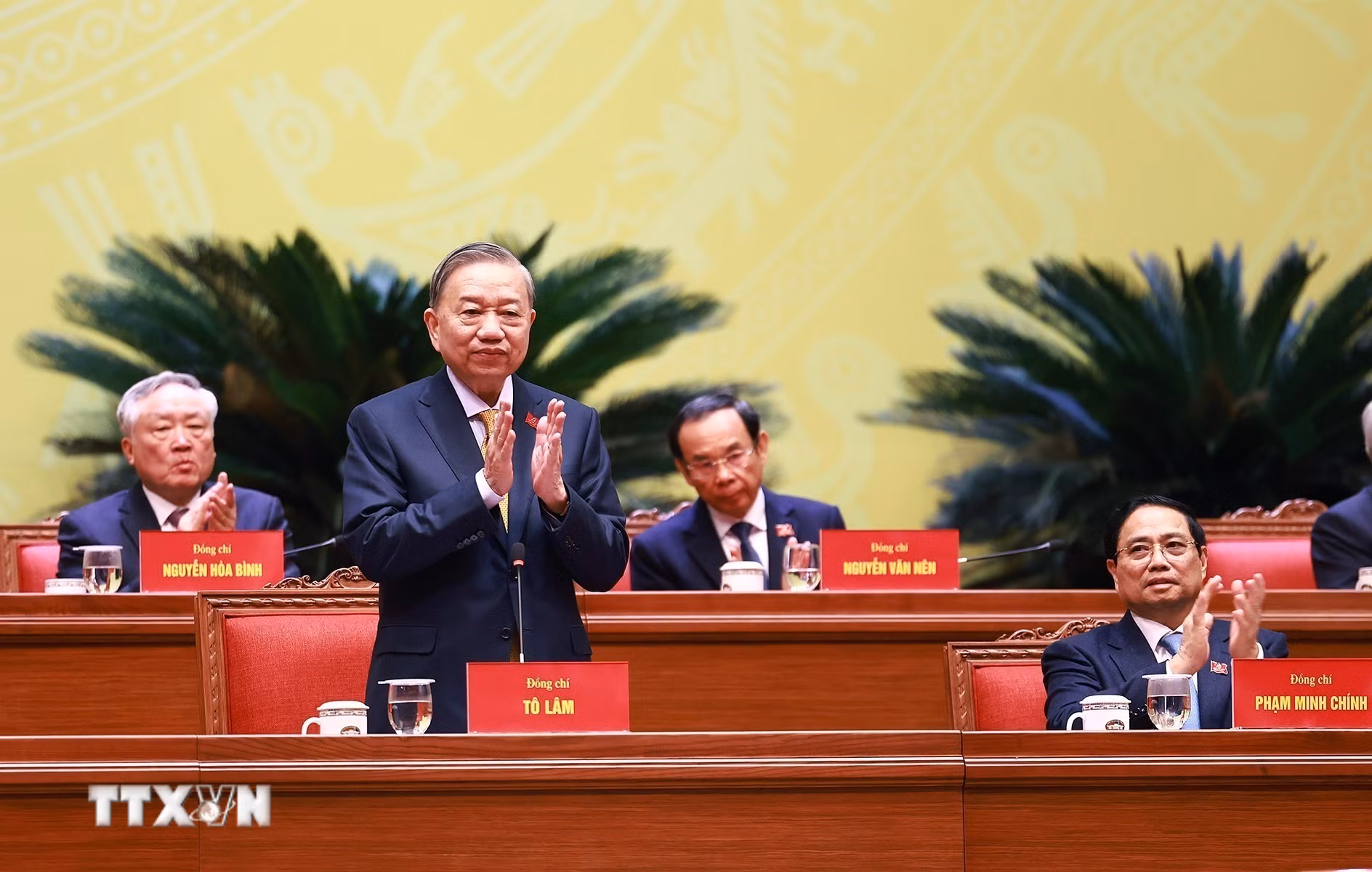 ttxvn-dai-hoi-xiv-cua-dang-bau-ban-chap-hanh-trung-uong-khoa-xiv-8546132-4.jpg