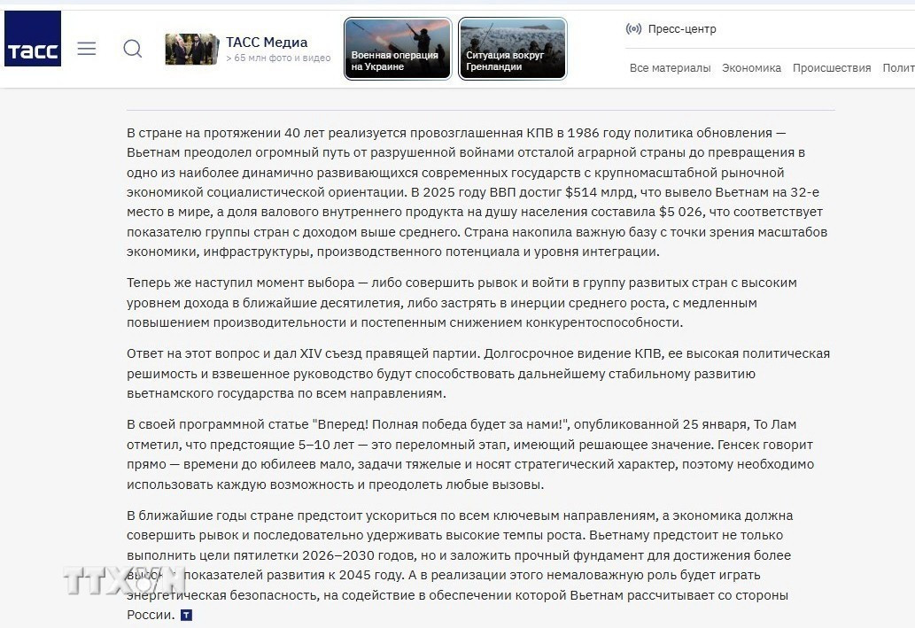 Bài viết của Trưởng Văn phòng Đại diện TASS tại Việt Nam, ông Yuri Denisovich. (Ảnh chụp màn hình. Trần Hải/TTXVN)
