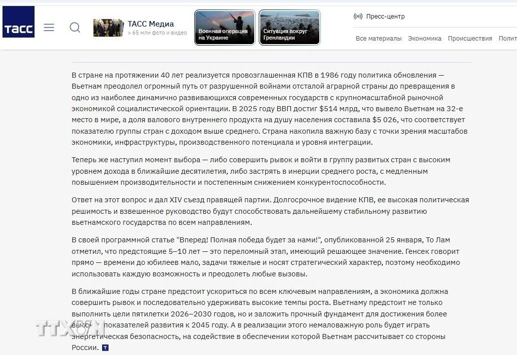 Bài viết của Trưởng Văn phòng Đại diện TASS tại Việt Nam, ông Yuri Denisovich. (Ảnh chụp màn hình. Trần Hải/TTXVN)