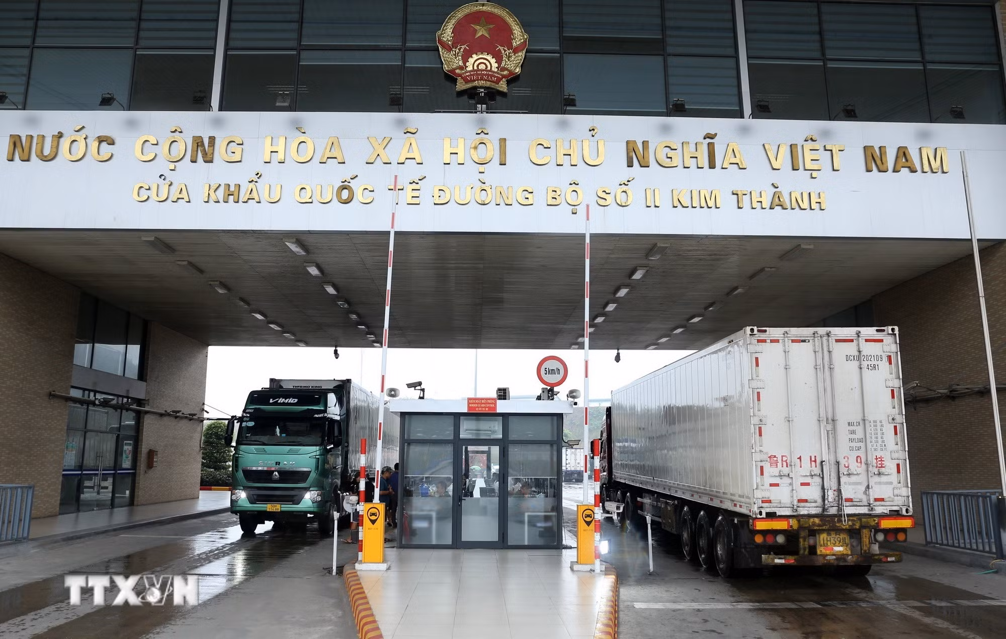 ttxvn-cua-khau-kim-thanh-lao-cai-1.jpg
