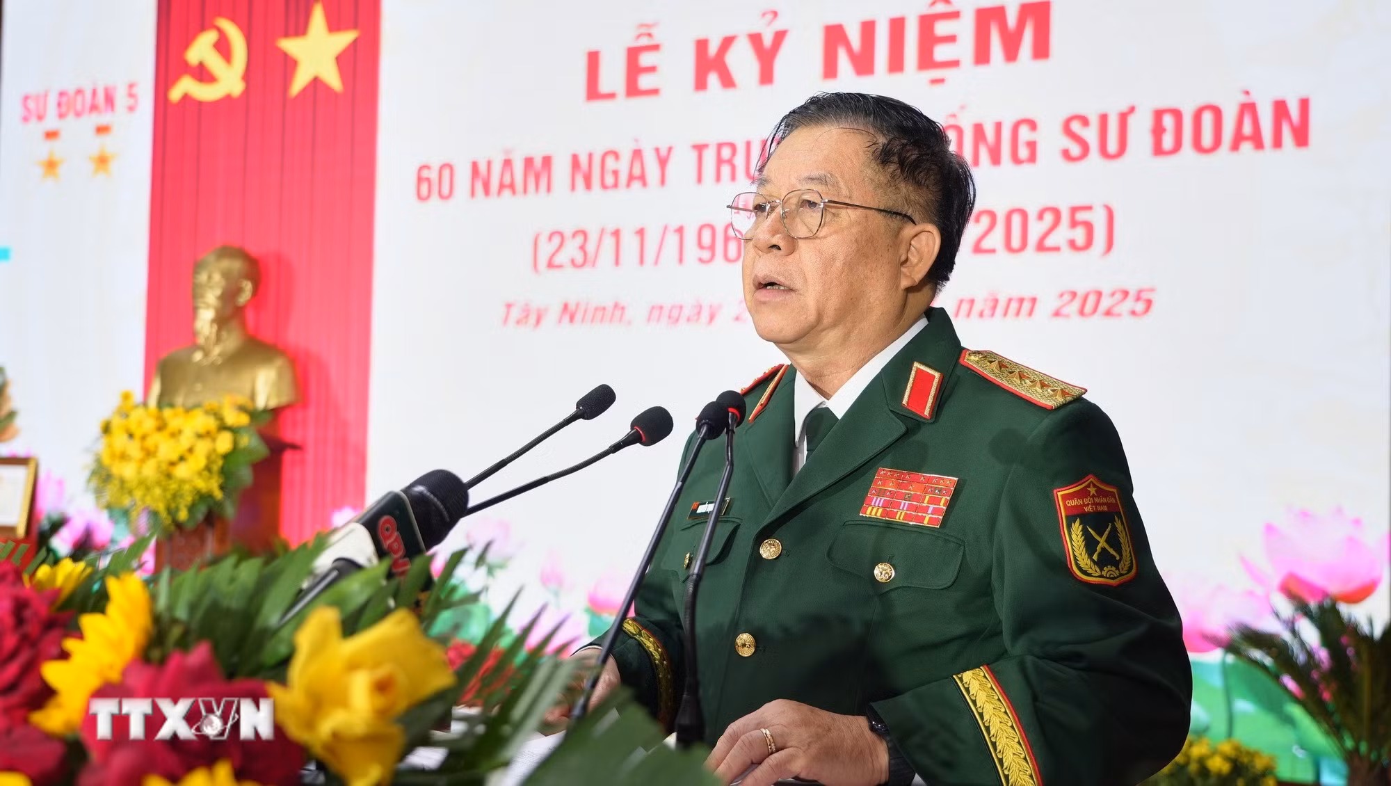 ttxvn-dai-tuong-nguyen-trong-nghia.jpg