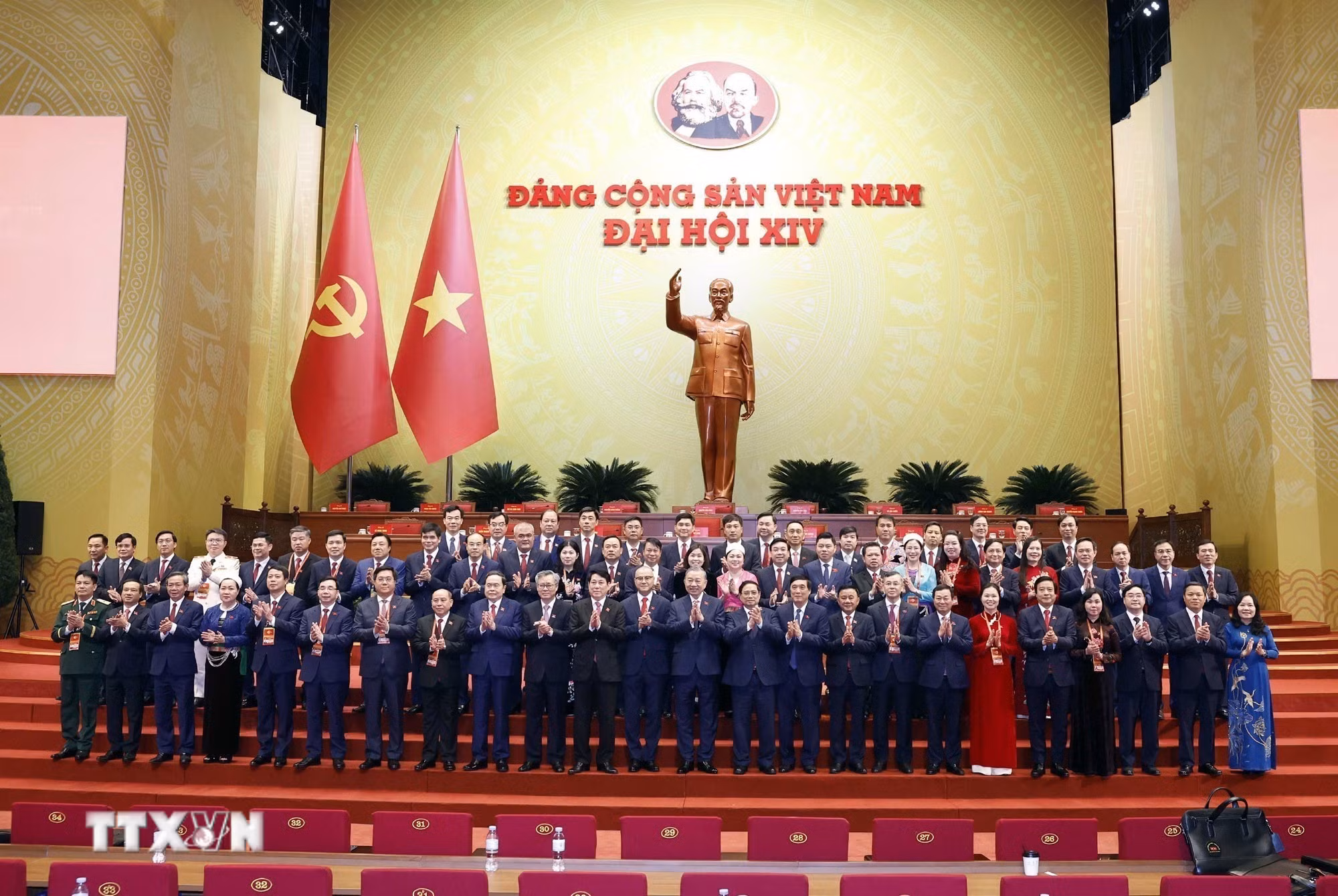 ttxvn-tinh-phu-tho.jpg