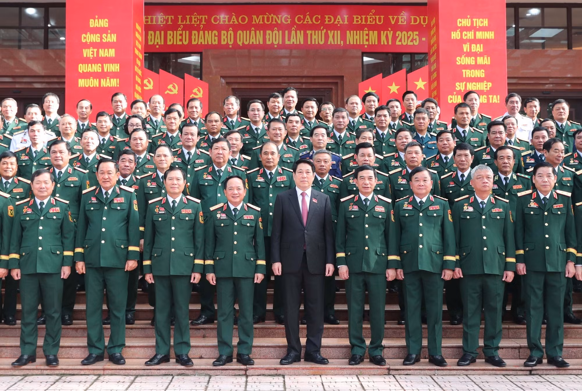 chu-tich-nuoc-be-mac-dai-hoi-dang-bo-quan-doi-2.jpg