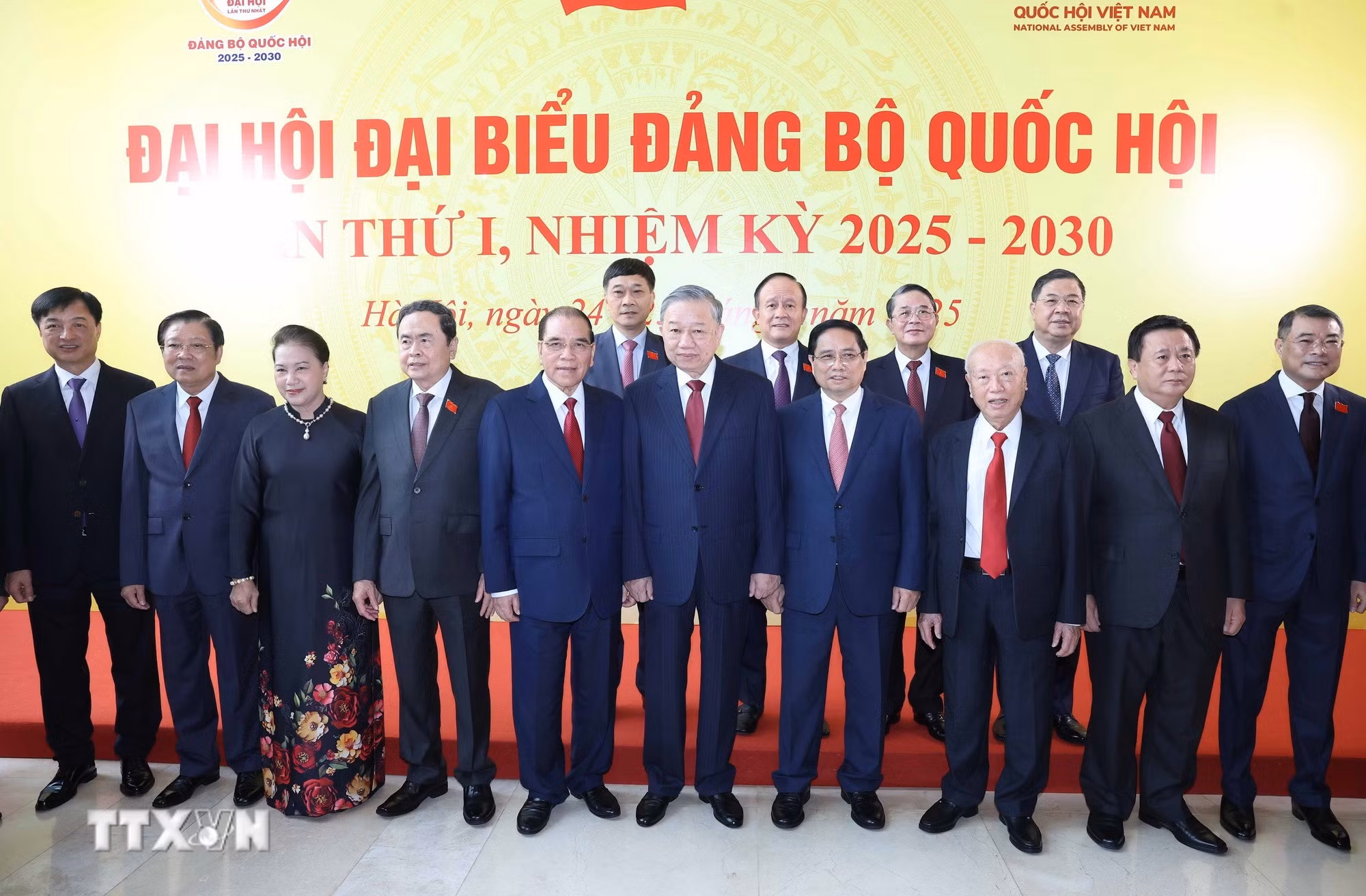 ttxvn-tong-bi-thu-dang-bo-quoc-hoi-9.jpg