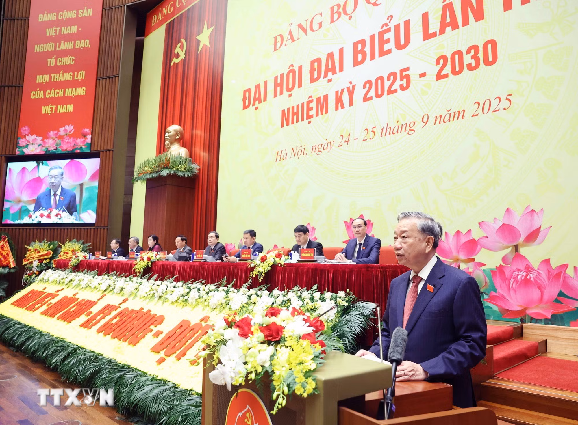 ttxvn-tong-bi-thu-dang-bo-quoc-hoi-12.jpg