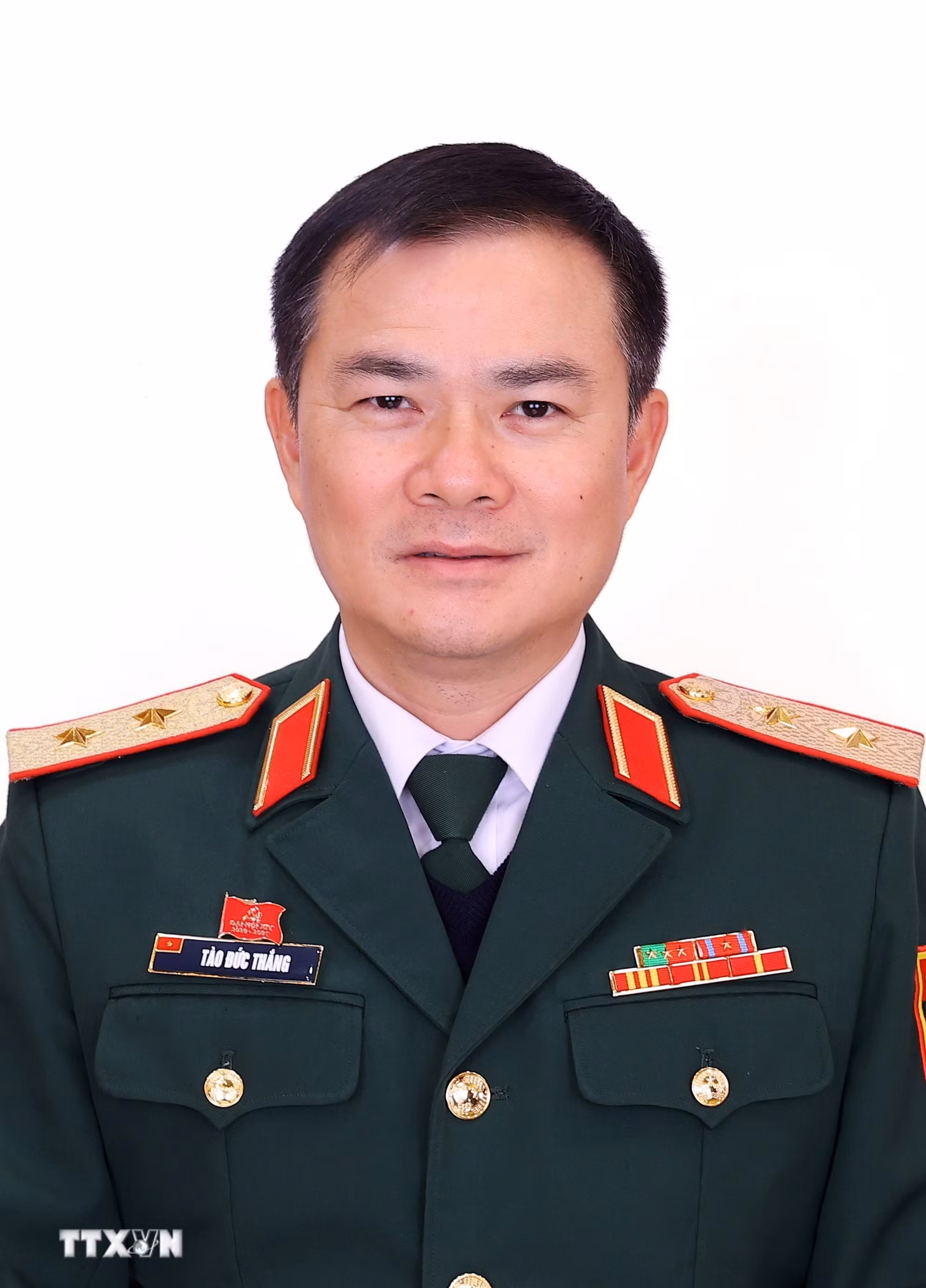 ttxvn-danh-sach-180-uy-vien-chinh-thuc-ban-chap-hanh-trung-uong-dang-khoa-xiv-16.jpg